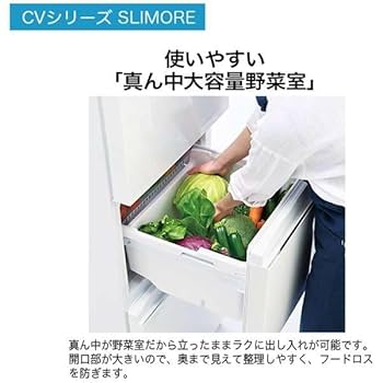Haier 冷蔵庫 JR-CV29B ブラック Amazon.co.jp: ハイアール(Haier) 冷蔵庫 幅54cm 容量286L 右